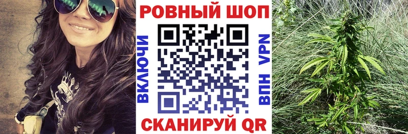 Как найти наркотики Сарапул КОКАИН Амфетамин СОЛЬ Бошки Шишки ГАШ NBOMe Меф
