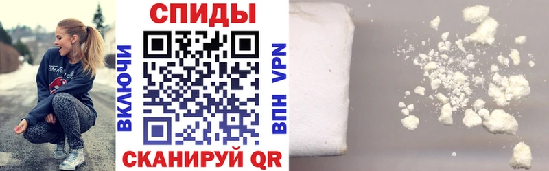 Amphetamine 97%  где купить наркоту  Сарапул 