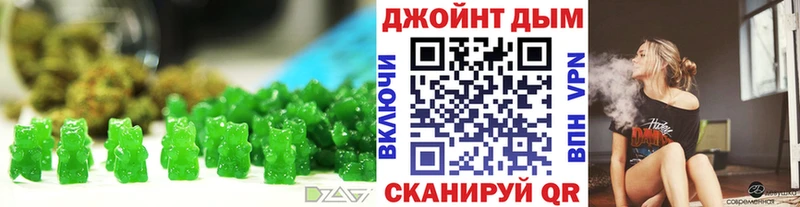 ОМГ ОМГ маркетплейс Сарапул Cannafood марихуана
