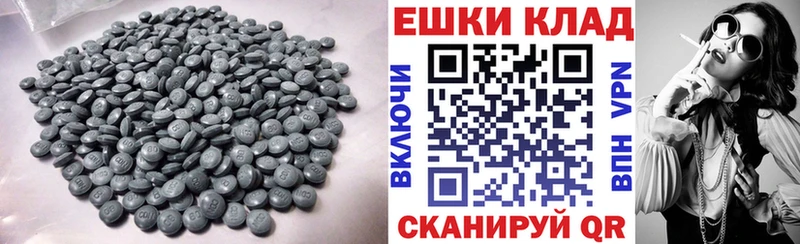 ЭКСТАЗИ louis Vuitton  blacksprut tor  Сарапул 