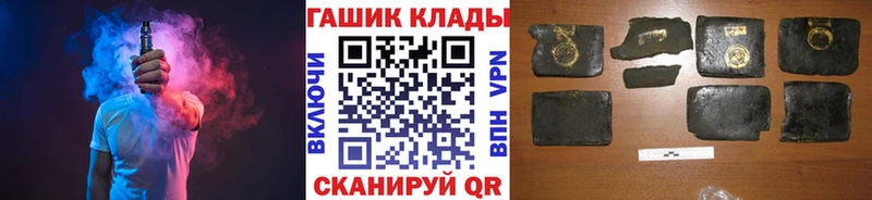 цена наркотик  Сарапул  Гашиш hashish 