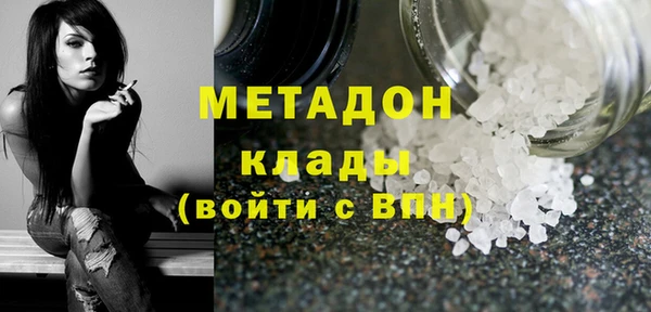 ECSTASY Аркадак