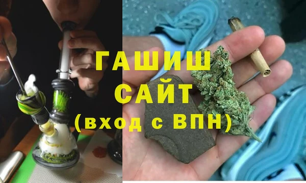 ECSTASY Аркадак