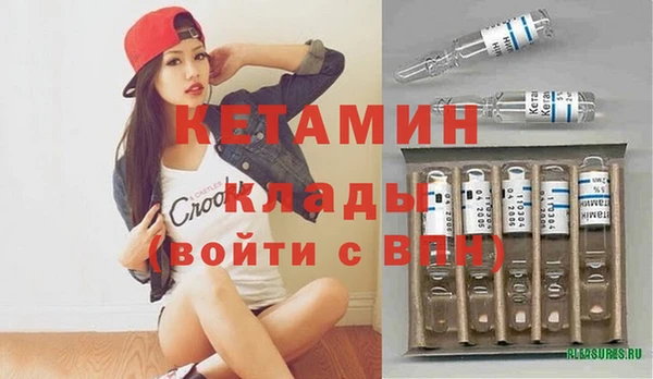 гашишное масло Новодвинск