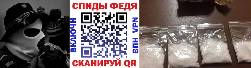 Метамфетамин кристалл купить сайты Сарапул